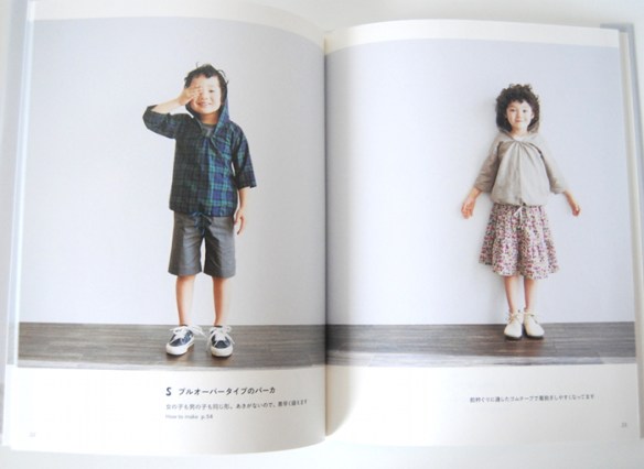 Happy Homemade Sew-along // you & mie