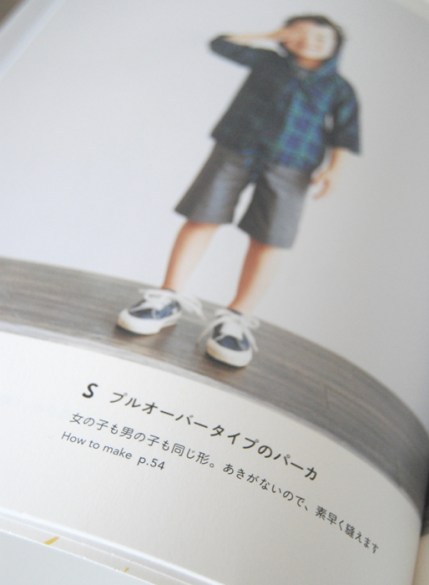 Happy Homemade Sew-along // you & mie